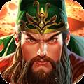 真三国快打海牛官方版 安卓版v6.10